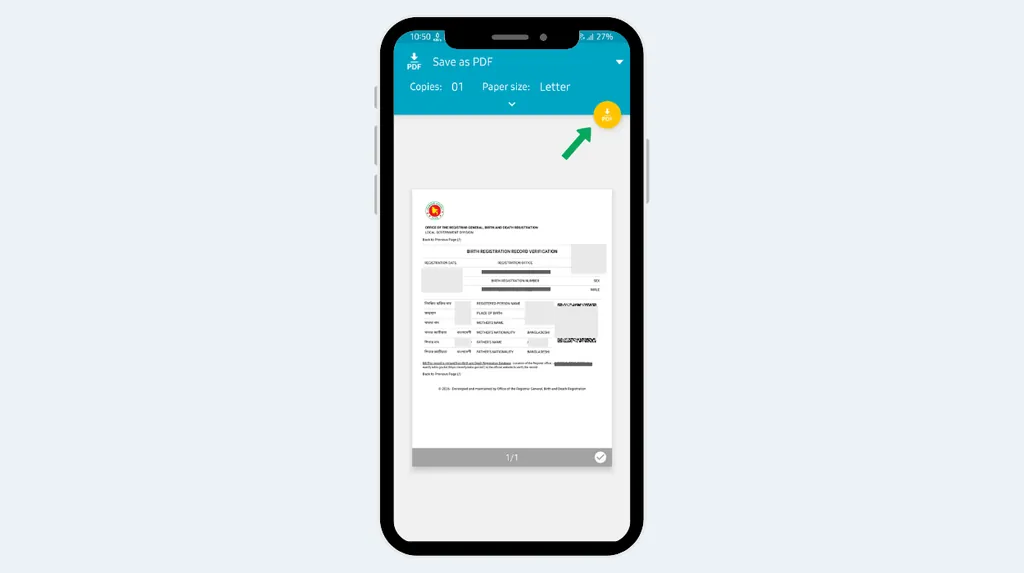 PDF Download বাটনে ক্লিক করলে জন্ম সনদ যাচাই কপি ডাউনলোড হয়ে যাবে।